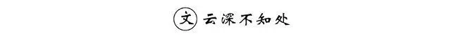 bobol slot online Itu hampir tidak dapat dianggap sebagai pendamping Tao para biarawan pada periode Yuan Ying.